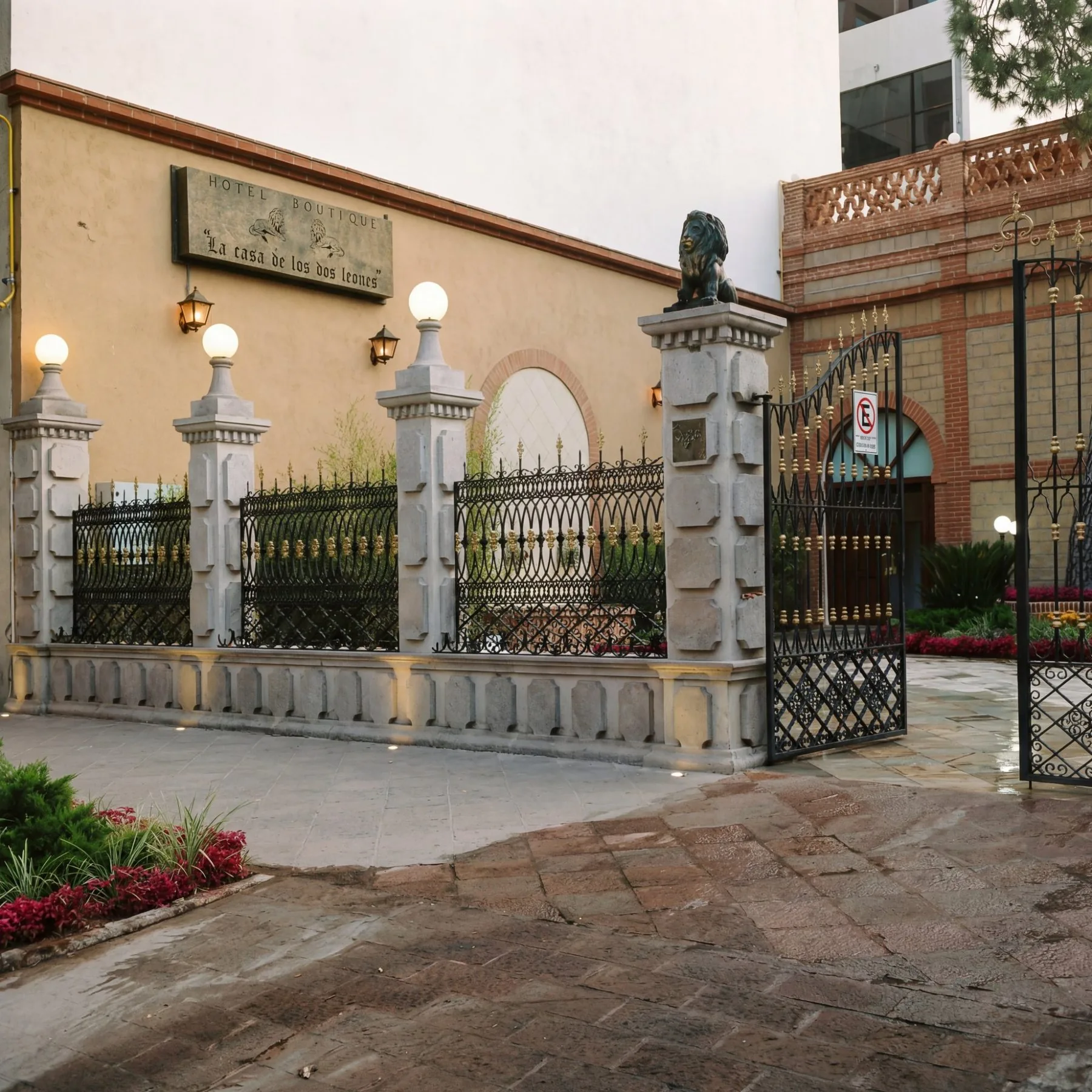 Interior patio